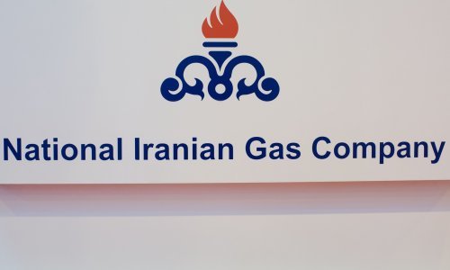 Iran kaže da je napad 'terorista' u Turskoj zaustavio izvoz plina