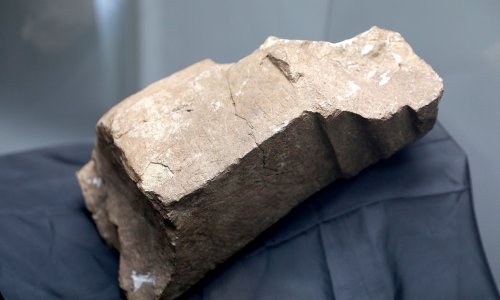 Arheološki muzej: Lumbardska psefizma nije uništena u potresu