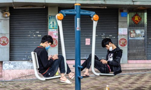 Koronakriza odvela kinesko gospodarstvo u prvi pad nakon 1992. godine; BDP u minusu 6,8 posto