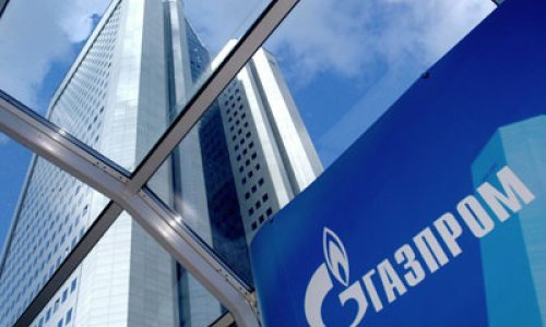 Norveška blokira zamjenu imovine OMV-a i Gazproma