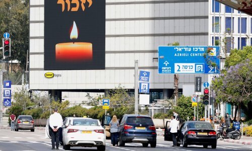 U jeku pandemije Izrael se sjeća žrtava holokausta