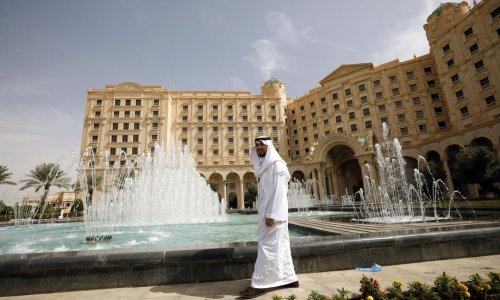 Saudijska Arabija ukinula smrtnu kaznu za maloljetne počinitelje