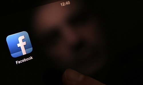 Potvrđeno je: Facebook može djelovati kao droga