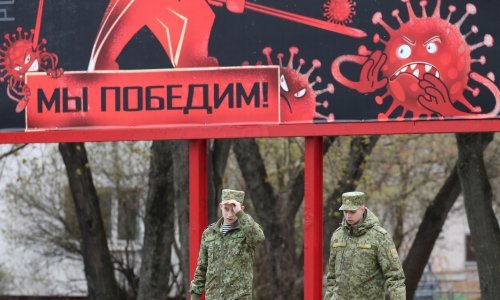 U Minsku unatoč pandemiji mimohod na godišnjicu kraja 2. svjetskog rata