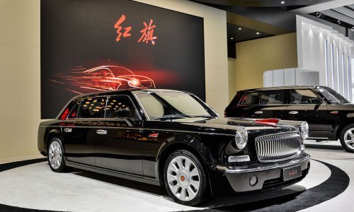 Upoznajte Hongqi L5; najskuplji i najluksuzniji kineski automobil