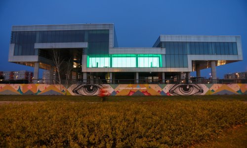 MSU obilježava 75. godišnjicu završetka Drugog svjetskog rata