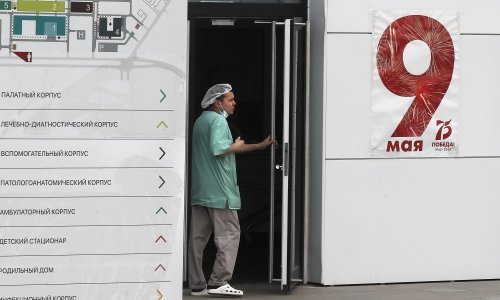 Novi val bombaških prijetnji moskovskim bolnicama