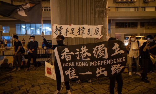 Hong Kong obilježava pokolj na trgu Tiananmen, usprkos zabrani