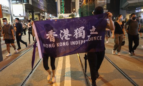 Kina uvodi vizna ograničenja Amerikancima zbog Hong Konga