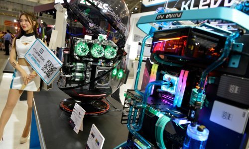 Computex i službeno otkazan, poznato kad će se održati idući