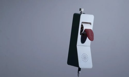 Uz ovaj neobični telefon razgovore je moguće - osjetiti