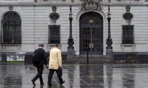 Švicarska središnja banka nastavlja s ekspanzivnom politikom zbog koronakrize