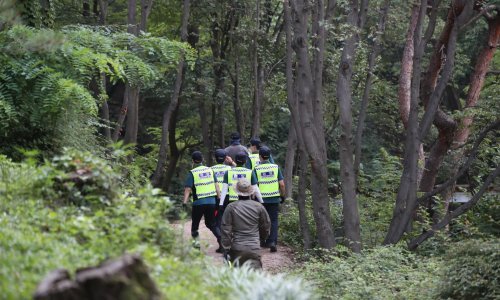 Nestao gradonačelnik Seula, policija ga traži