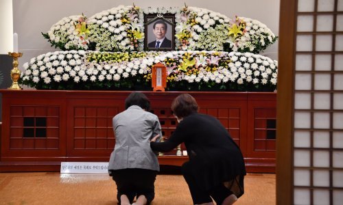 U Seulu petodnevna žalost za preminulog gradonačelnika