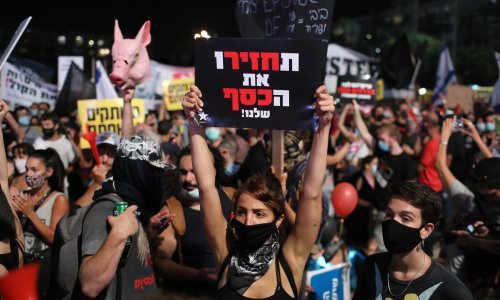 [FOTO] Kuha i u Izraelu: Tisuće prosvjeduju zbog neučinkovitog odgovora vlade na koronakrizu