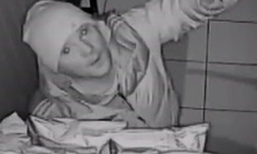 [FOTO] Policija treba vašu pomoć, prepoznajete li osobe s fotografija?