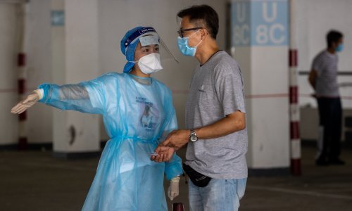 U Kini najveći skok broja zaraza od travnja; imaju 61 novi slučaj