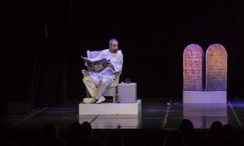 Predstava 'Kraljevstvo moje (za početnike)' nasmijala publiku do suza