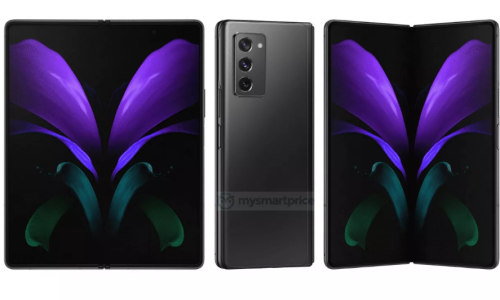 Zar je ovo zbilja novi Samsung Galaxy Fold?