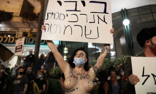 Izraelci na masovnim prosvjedima kod Netanyahuovih rezidencija