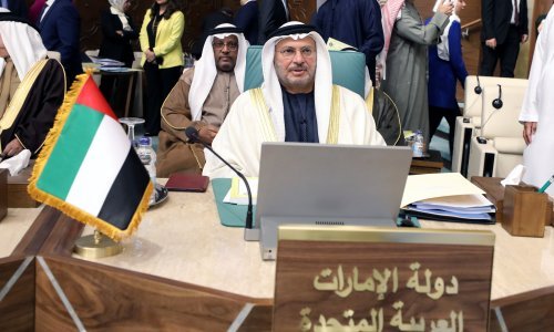 Ministar UAE: Sporazum s Izraelom nije usmjeren na Iran