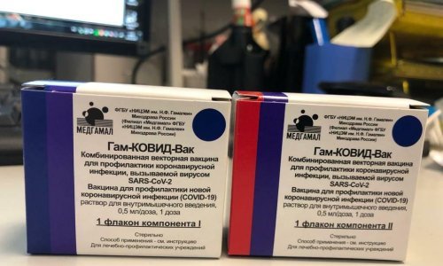 Republika Srpska kupuje milijun doza ruskog cjepiva za covid-19