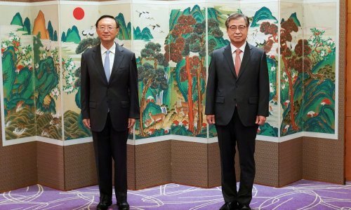 Kina i J. Koreja održale prvi sastanak na visokoj razini od pojave koronavirusa