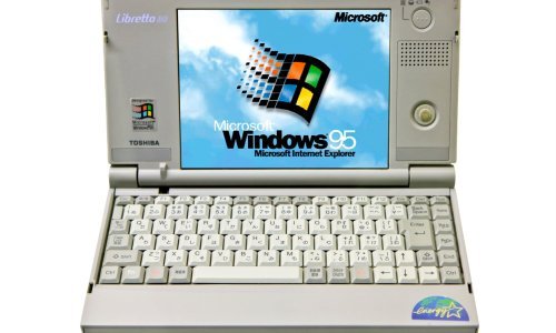 Zar je već toliko prošlo? Windows 95 slavi 25. rođendan