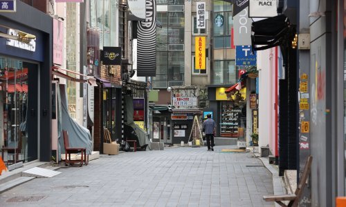 Južna Koreja zbog dnevnog rekorda zaraženih opet poziva na rad od kuće