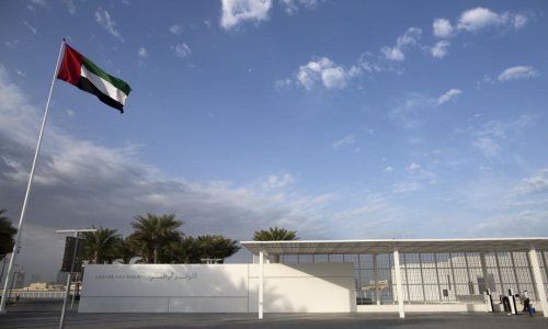 Nekoliko ozlijeđenih u eksploziji u restoranu u Abu Dabiju