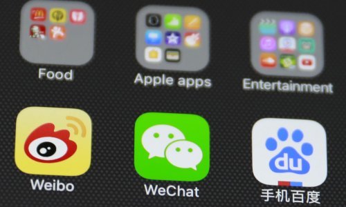 Sud blokirao zabranu aplikacije WeChat u SAD-u