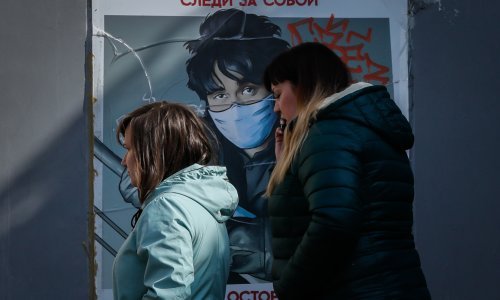 Rusija potvrdila više od 10.000 novozaraženih, prvi put od sredine svibnja