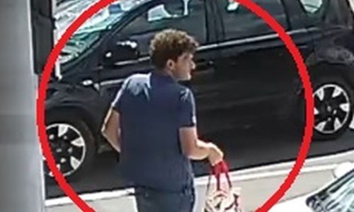 [FOTO] Policija treba vašu pomoć, prepoznajete li osobu s fotografije?