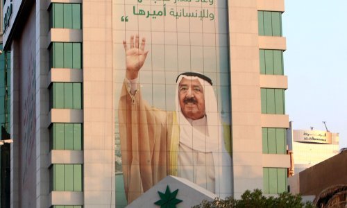Umro vladajući kuvajtski emir šeik Al Sabah