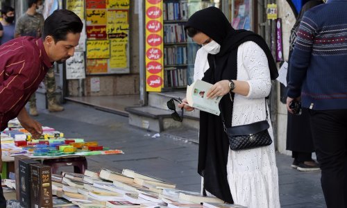 Iran: rekordan broj novozaraženih i umrlih od koronavirusa