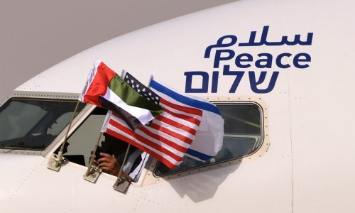 Izaslanstvo vlade Emirata doputovalo u prvi službeni posjet Izraelu