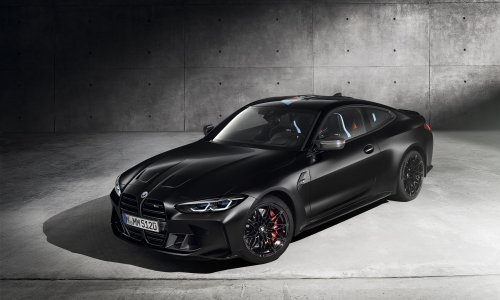 [FOTO/VIDEO] Upoznajte BMW M4 Competition x KITH; BMW i Kith partneri su u ovoj ekskluzivnoj coupé verziji