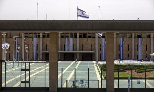 Izraelski parlament ratificirao sporazum o normalizaciji odnosa s Bahreinom