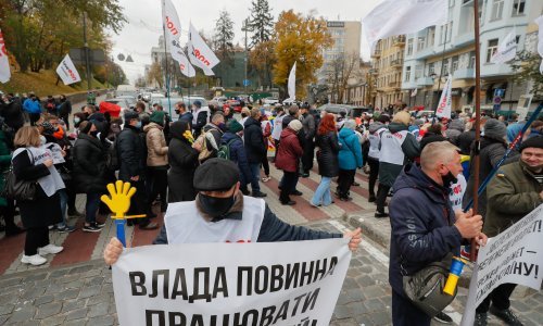 Prosvjedi u Ukrajini protiv novih anitikoronavirusnih mjera