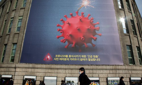 Južna Koreja ima najveći rast broja slučajeva koronavirusa od ožujka