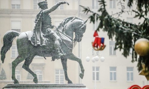 Jeste li znali? DHMZ otkrio najniže temperature zraka u Hrvatskoj