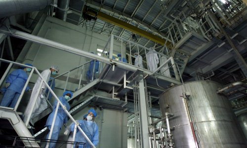 Europske sile kritiziraju Iran zbog novih centrifuga za obogaćivanje uranija