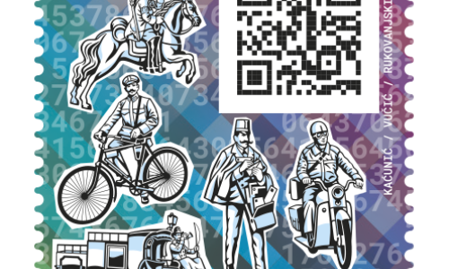 Hrvatska pošta pušta u opticaj novo izdanje kriptomarke