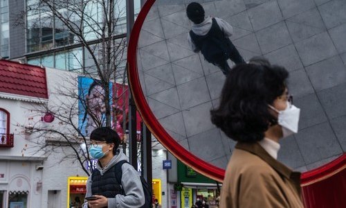 Južna Koreja zabilježila dnevni rekord u broju umrlih od covida-19