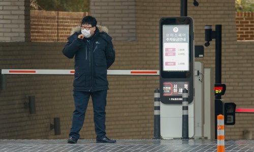 Stižu najstrože mjere ikad: Južna Koreja bori se s razbuktalom zarazom