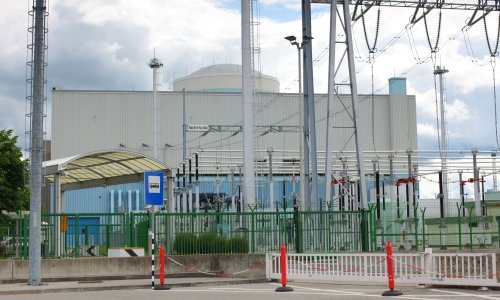 Fond za zbrinjavanje radioaktivnog otpada: Objekti na Čerkezovcu neoštećeni u potresu