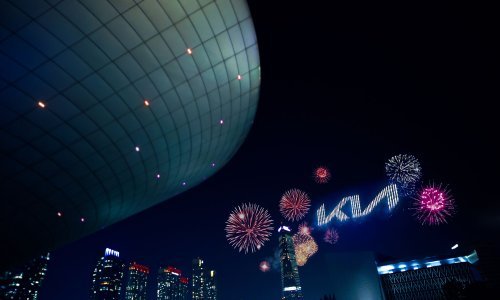 [FOTO/VIDEO] KIA predstavila novi logo: novi izgled najavljuje buduću transformaciju marke