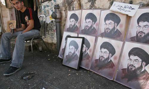 Vođa Hezbolaha upozorava na događaje u Washingtonu: Pozivamo Boga da zaštiti svijet do primopredaje vlasti 20. siječnja