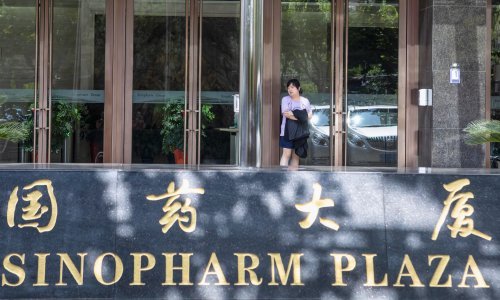 Srbija odobrila kinesko cjepivo Sinopharm, od utorka masovno cijepljenje