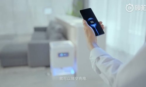 Zbogom žicama: Xiaomi predstavio bežični punjač koji 'probija zidove'